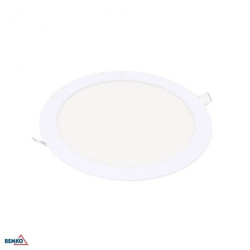 Downlight LED Boled 18W 4000K 1450lm IP20 Okrągły biały C70-DLB-R-180-4K