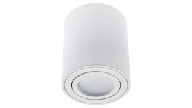 Oprawa Natynkowa Halogenowa Spot Tuba Ruchoma Amat-M Gu10 Lumiled Okrągła...