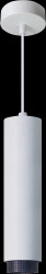 LX700181 LED pendant light, white/black, ALU, 1-lamp, GU10 socket, IP20