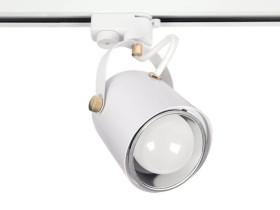 Lampa Szynowa E27 Jednofazowa Biała Regulowana