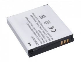 AKU.SAMS.SLB-0937 750MAH 3.7V