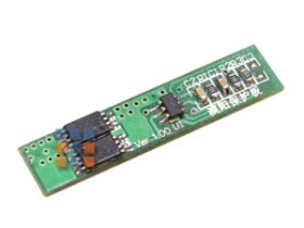 Ładowarka ogniw LI-ION 2S pakiet max 4A