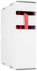 Hongshang 211114328 Rurka termokurczliwa bez kleju H-2(Z), 2:1, od 1.20 mm do 0.60 mm, 15 m