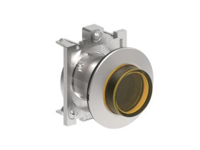 Metalowy przycisk płaski podświetlany fi30mm samoczynny powrót wystający Żółty LPFBL205