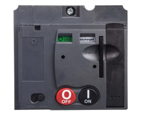 Napęd zdalny 220-240V AC CVS MT250 LV431541