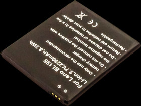 13268 Smartphone battery for Lenovo devices, Li-Ion, 2250 mAh