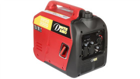 Inwerterowy Agregat Prądotwórczy Dy-3020/Is-Pro 3000Inbsp/Brw Dynamo