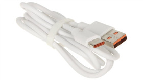 Przewód Usb-W-C/Usb-W-1M/W 1.0Inbsp/Brm