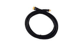 Kabel Przedłużający Do Fokus 100W - 2M Eko9766 Eko-Light