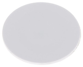 Zbliżeniowy RFID TAG ATLO-614