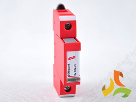Ogranicznik przepięć Typ 2 (C) 1P 20kA 1,5kV DEHNguard S 952070 DEHN
