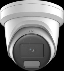 DS-2CD2386G2H-IU(EF) Surveillance camera, IP, LAN, outdoor, PoE