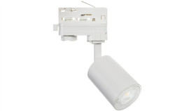 Lampa Siena-Track-Alu-W/W-3F Biała Z Białym Przegubem 1Xgu10 Luxsystem-3F (Na...