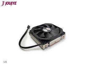 Dynatron U8 Multi Socket Radiator z wentylatorem na procesor