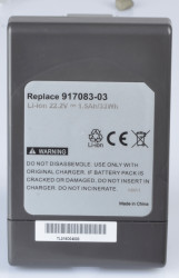 1500 mAh, Li-Ion for DYSON DC31