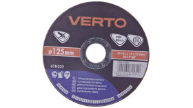 Tarcza Tnąca Do Metalu 125 X 1.5 X 22.2 Mm 61H532