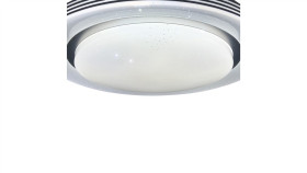 Lampa Sufitowa Spark Top 80 Dimm Go Az5786 Azzardo