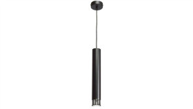 Lampa Wisząca Dani Black/Chrome 1Xgu10 Mlp6231 Milagro
