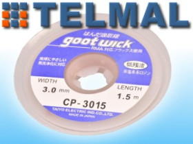 Plecionka GootWick 1,5m 3mm