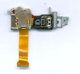 H8153AFZZ GŁOWICA LASEROWA (WYPRZEDAŻ)