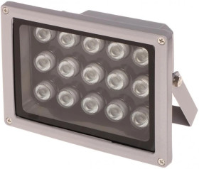 Zewnętrzny reflektor podczerwieni IRL-50/90