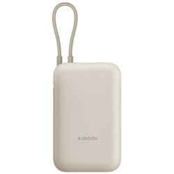 Powerbank Xiaomi 10000mAh z Wbudowanym Kablem USB-C Tan