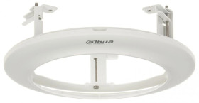 Uchwyt kamery do sufitów podwieszanych PFB5310C