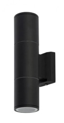 KINKIET ZEWNĘTRZNY IP54 EXE II BLACK CZARNY 8330 Nowodvorski