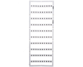 Oznaczniki Mini-WSB 10x 51-60 biały 248-569 /5szt./