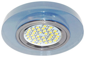 Oczko 50W/12V MR16 IP20 okrągłe szkło / aluminium lustrzane GLASS PEARL-R GXPO011