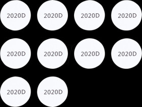 125450 RFID / NFC Tags, white, 10 pieces