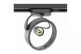 Oprawa na szynoprzewód 1-fazowy ETNA GU10 ES111 max.20W AC220-240V IP20 czarna XLT-ETNAES111-10