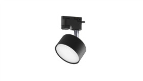 Kinkiet Luton 5W Led Ml196 Milagro