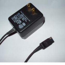 Zasilacz 6V 150mA angielska wtyczka