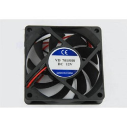 WEN. 12VDC 70x15 ŁOŻ.KULK.2 PRZEW.