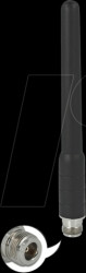 12697 GSM, UMTS Antenna, N jack, 2 dBi, 17.8 cm fixed