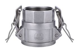 Złącze do węży średnica wew: 1-1/2cal Złączka z blokadą krzywkową 1-1/2cal 17 barów RS PRO