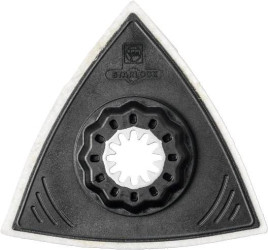 Płyta z filcu Fein 63806140220 MultiMaster 2 szt.