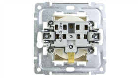 Dante Gniazdo Bryzgoszczelne Z/U Z Przesłonami Klapka Transparentna Krem 450339