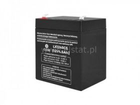 CP 1245 akumulator żelowy 12V 4,5Ah CSSB