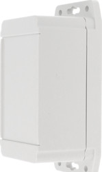 ABS enclosure, (L x W x H) 119 x 66 x 62 mm, light gray (RAL 7035), IP67, 1555CF42GY