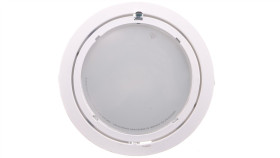 Oprawa Downlight 1X35/70/150W G12 230V Ip44 Scarica 9100-01-01 2629748