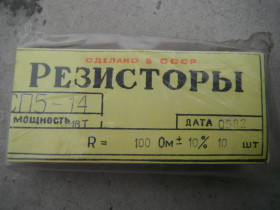 Potencjometr precyzyjny SP5-14 rezystor nastawny СП5-14