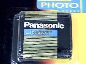 BATERIA CRP2 PANASONIC