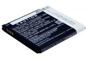 AKUM.GSM SAMSUNG GALAXY ACTIVE NEO