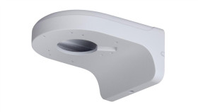 Uchwyt Naścienny Do Kamer Kopułkowych Dahua Pfb203w