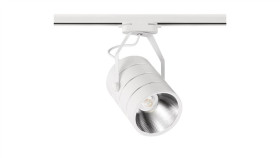 Lampa Szynowa Led 23W 4000K Premium Biała Jednofazowa