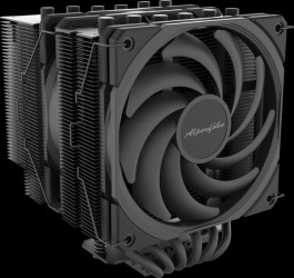 84000000211 Alpenföhn Brocken 4 Max CPU cooler - 2 x 120 mm