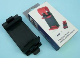 UCHWYT TEL.SAMOCH.NA KIEROWNICĘ 76mm MAX