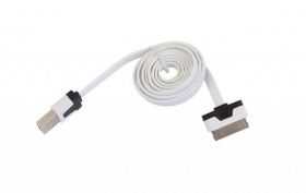 KABEL USB IPOD IPHONE 1M BIALY